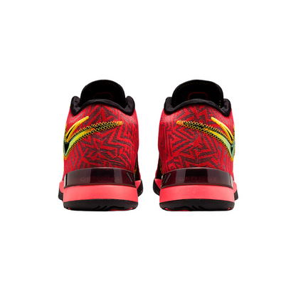 Nike Big Kids' LeBron NXXT Genisus Basketball Shoes – HF0712-600