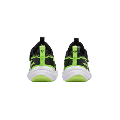 Nike Cosmic Runner Little Kids' Shoes – HM4400-005